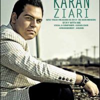 دانلود آهنگ کارن زیاری به نام با من بمون