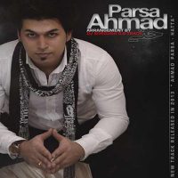 دانلود آهنگ احمد پارسا به نام حتی
