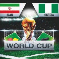 دانلود بازی ایران و نیجریه جام جهانی 2014