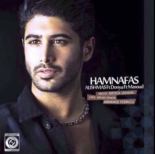 https://www.topseda.org/wp-content/uploads/2014/07/Alishmas-Ft_-Donya-and-Masoud---Hamnafas.jpg