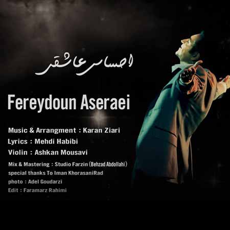 https://www.topseda.org/wp-content/uploads/2014/07/Fereydoun---Ehsase-Asheghi.jpg