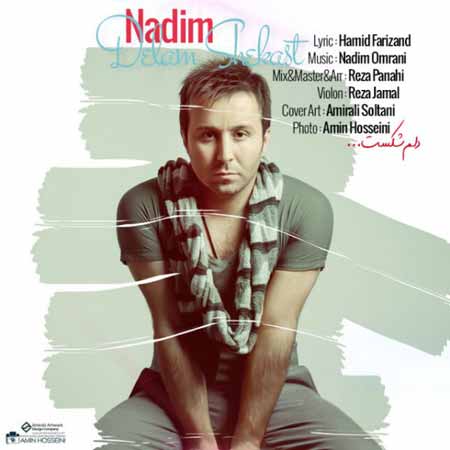 https://www.topseda.org/wp-content/uploads/2014/07/Nadim---Delam-Shekhast.jpg
