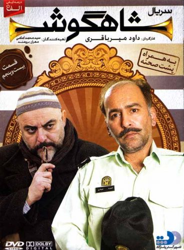 https://www.topseda.org/wp-content/uploads/2014/07/mqgik8m86ff4zhh01nmt.jpg
