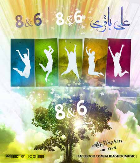 https://www.topseda.org/wp-content/uploads/2014/08/Ali-Bagheri---8o6.jpg