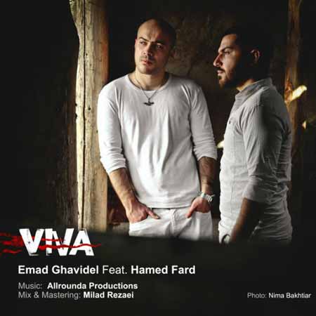 https://www.topseda.org/wp-content/uploads/2014/08/Emad-Ghavidel---Viva-(Ft-Hamed-Fard).jpg