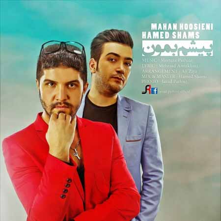 https://www.topseda.org/wp-content/uploads/2014/08/Mahan-Hosseini-Ft.-Hamed-Shams---Pisham-Bemoon.jpg
