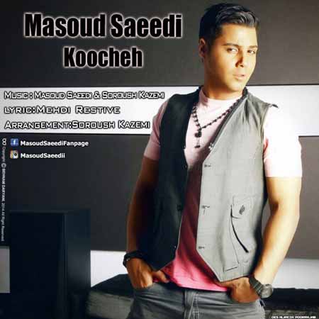 https://www.topseda.org/wp-content/uploads/2014/08/Masoud-Saeedi---Koocheh.jpg