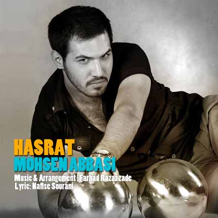 https://www.topseda.org/wp-content/uploads/2014/08/Mohsen-Abbasi---Hasrat.jpg