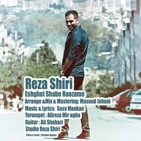 https://www.topseda.org/wp-content/uploads/2014/08/Reza-Shiri---Eshghet-Shabo-Roozame.jpg