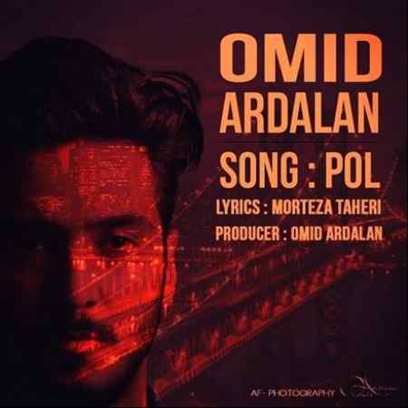 https://www.topseda.org/wp-content/uploads/2014/09/141192261269767432omid-ardalan.jpg