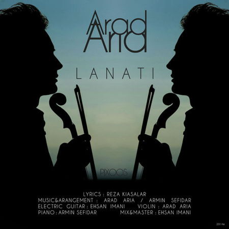 https://www.topseda.org/wp-content/uploads/2014/09/Arad-Aria---Lanati.jpg