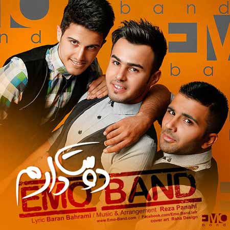 https://www.topseda.org/wp-content/uploads/2014/09/EMO-Band---Dooset-Daram.jpg