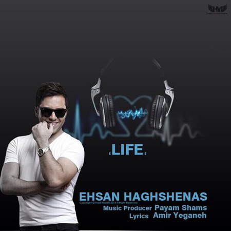 https://www.topseda.org/wp-content/uploads/2014/09/Ehsan-Haghshenas---Zendegi.jpg