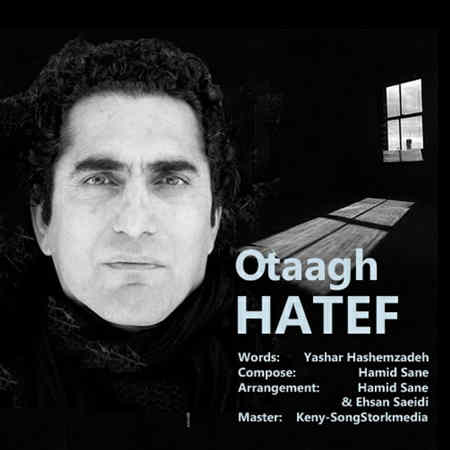 https://www.topseda.org/wp-content/uploads/2014/09/Hatef---Otagh.jpg