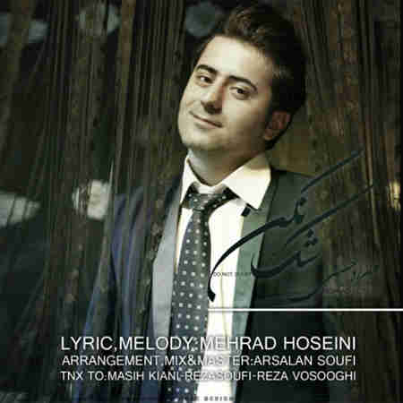 https://www.topseda.org/wp-content/uploads/2014/09/Mehrad.jpg
