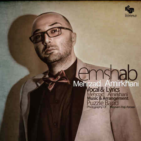 https://www.topseda.org/wp-content/uploads/2014/09/Mehrzad-Amirkhani---Emshab.jpg