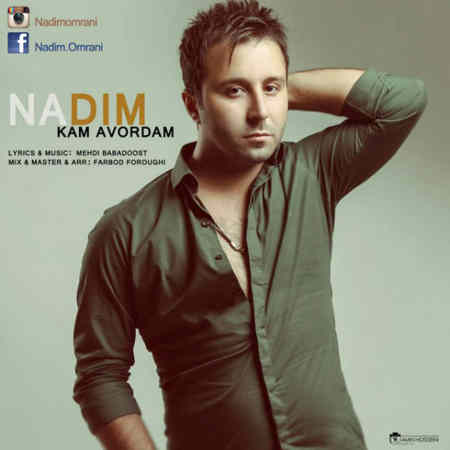 https://www.topseda.org/wp-content/uploads/2014/09/Nadim---Kam-Avordam.jpg