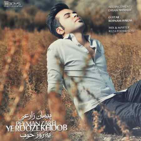 https://www.topseda.org/wp-content/uploads/2014/09/Peyman-Zarei---Ye-Rooze-Khoob.jpg