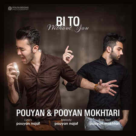 https://www.topseda.org/wp-content/uploads/2014/09/Pouyan-Ft.-Pooyan-Mokhtari---Bi-To.jpg