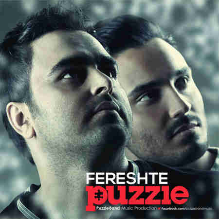 https://www.topseda.org/wp-content/uploads/2014/09/Puzzel-band.jpg