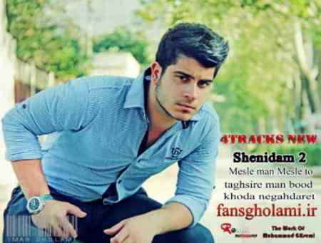 https://www.topseda.org/wp-content/uploads/2014/09/cover.JPG