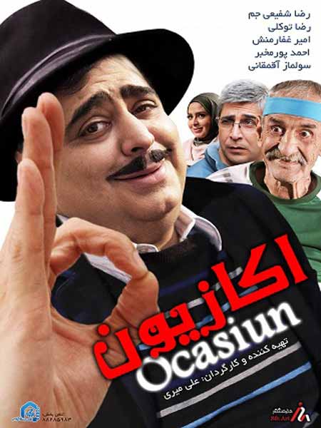 https://www.topseda.org/wp-content/uploads/2014/09/spigrsrrds9um7ch38fg.jpg
