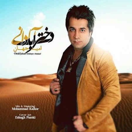 https://www.topseda.org/wp-content/uploads/2014/10/473-cover.jpg