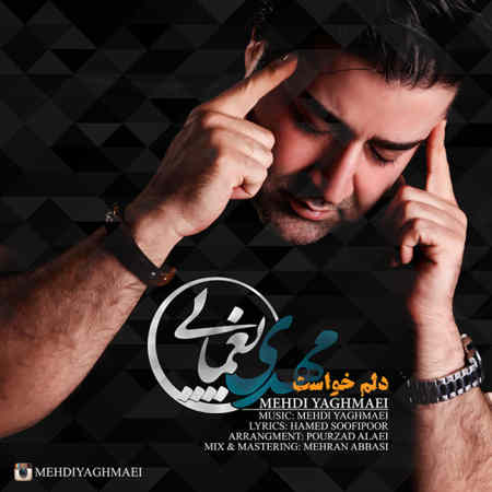 https://www.topseda.org/wp-content/uploads/2014/10/Mehdi-Yaghmaei---Delam-Khast.jpg
