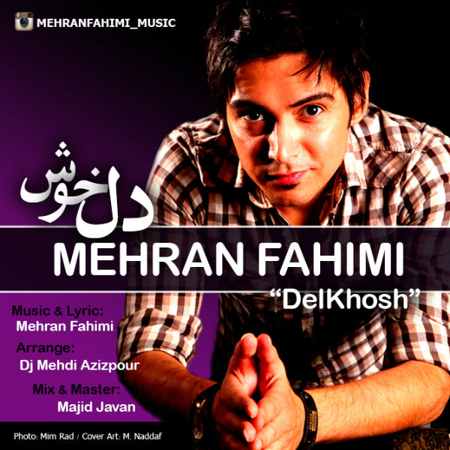 https://www.topseda.org/wp-content/uploads/2014/10/Mehran-Fahimi-Delkhosh-Cover-Art.jpg