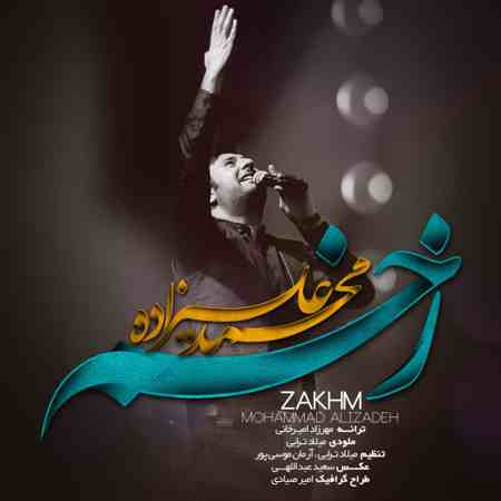 https://www.topseda.org/wp-content/uploads/2014/10/Mohammad-Alizadeh---Zakhm.jpg