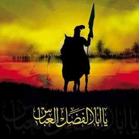 https://www.topseda.org/wp-content/uploads/2014/10/Morteza-Sarmadi-Amo-Abass.jpg
