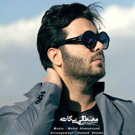 https://www.topseda.org/wp-content/uploads/2014/10/Mostafa-Yeganeh---Bazi.jpg