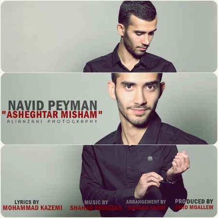 https://www.topseda.org/wp-content/uploads/2014/10/Navid-Peyman---Asheghtar-Misham.jpg