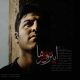 دانلود آهنگ جدید پویا بیاتی به نام این روزها