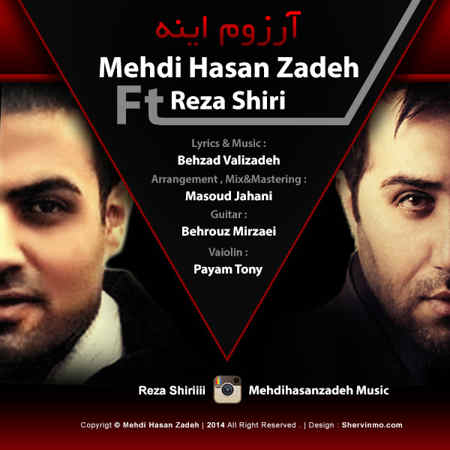 https://www.topseda.org/wp-content/uploads/2014/10/Reza%20Shiri%20Ft_%20Mehdi%20Hasanzadeh%20-%20Arezoom%20Ine.jpg