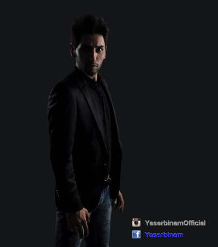https://www.topseda.org/wp-content/uploads/2014/10/Yaser-Binam---Kojasho-Didi.jpg