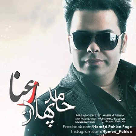 https://www.topseda.org/wp-content/uploads/2014/10/cover4.jpg