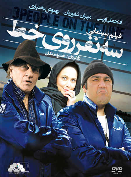 https://www.topseda.org/wp-content/uploads/2014/10/le8c1tyutyox7brql6j7.jpg