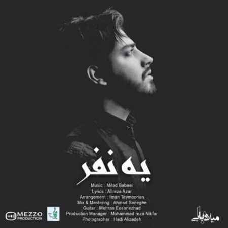https://www.topseda.org/wp-content/uploads/2014/11/158-cover.jpg