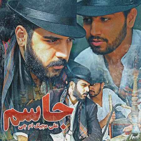 https://www.topseda.org/wp-content/uploads/2014/11/Ali-MaGic-MG---Jasem.jpg