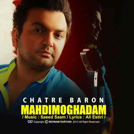 https://www.topseda.org/wp-content/uploads/2014/11/Mehdi-Moghaddam---Chatre-Baroon.jpg