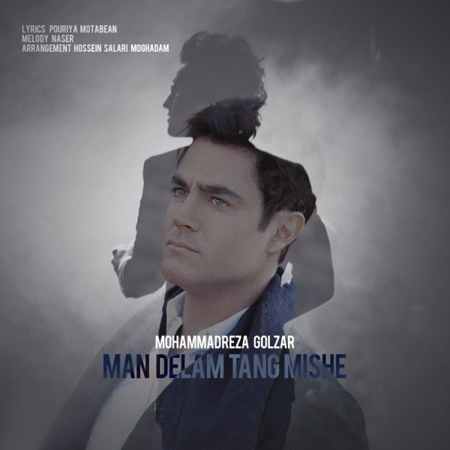 https://www.topseda.org/wp-content/uploads/2014/11/Mohammadreza-Golzar---Man-Delam-Tang-Mishe.jpg