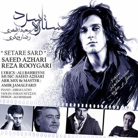 https://www.topseda.org/wp-content/uploads/2014/11/Saeed-Azhari-Ft.-Reza-Rooygari---Setareye-Sard.jpg
