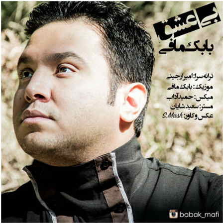 https://www.topseda.org/wp-content/uploads/2014/12/Babak-Mafi---Bi-Eshgh.jpg