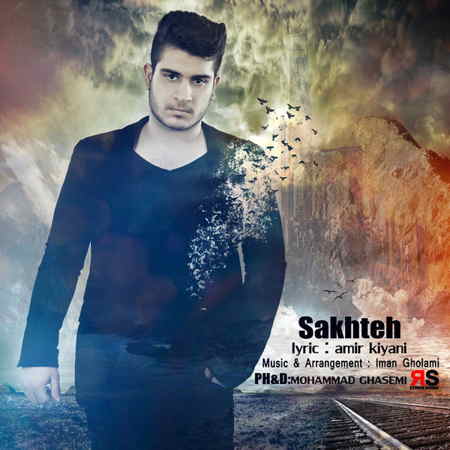 https://www.topseda.org/wp-content/uploads/2014/12/Iman-Gholami---Sakhte.jpg