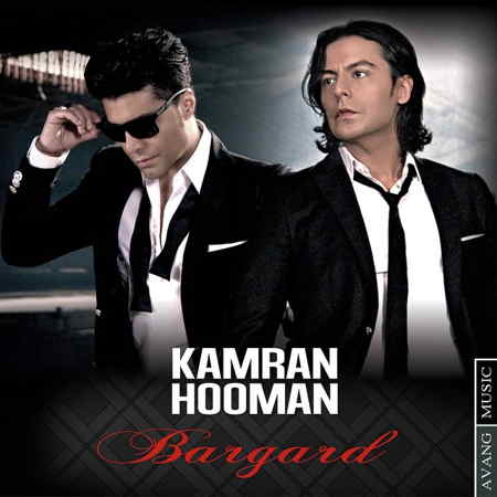 https://www.topseda.org/wp-content/uploads/2014/12/Kamran---Hooman---Bargard.jpg