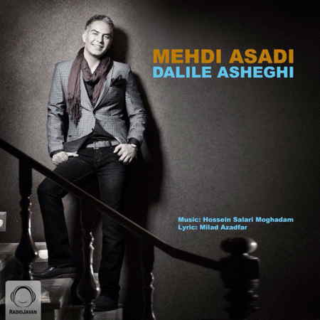 https://www.topseda.org/wp-content/uploads/2014/12/Mehdi.jpg