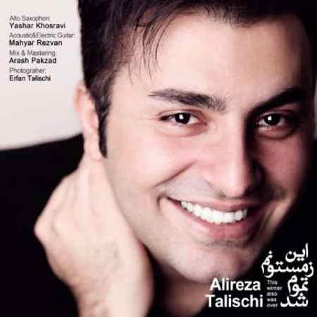https://www.topseda.org/wp-content/uploads/2015/01/Alireza-Talischi---In-Zemestoonam-Tamoom-Shod.jpg