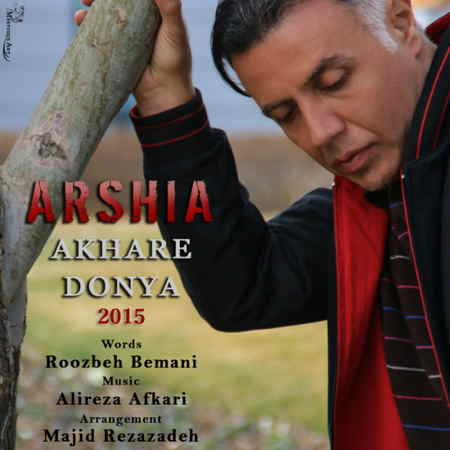 https://www.topseda.org/wp-content/uploads/2015/01/Arshia---Akhare-Donya.jpg