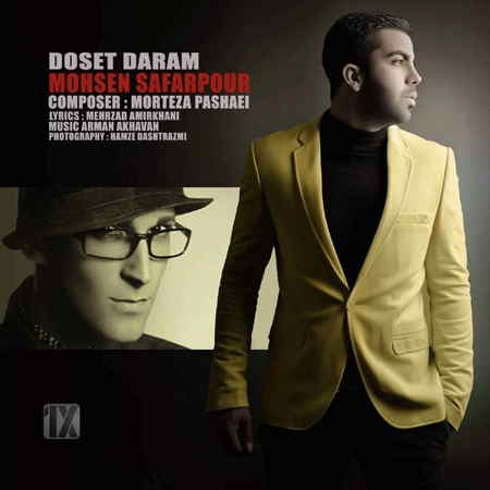 https://www.topseda.org/wp-content/uploads/2015/01/Mohsen-Safarpoor-Dooset-Daram.jpg